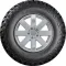 Austone Maspire M/T 265/75 R16 123/120Q Austone Maspire M/T 265/75 R16 123/120Q