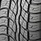 Bridgestone Dueler H/T 687 225/65 R17 102H Bridgestone Dueler H/T 687 225/65 R17 102H
