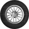 Cordiant Business CA2 215/70 R16 109/107R Cordiant Business CA2 215/70 R16 109/107R