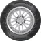 Cordiant Gravity SUV 235/65 R17 108H Cordiant Gravity SUV 235/65 R17 108H