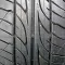 Dunlop SP Sport LM703 255/35 R20 97W Dunlop SP Sport LM703 255/35 R20 97W