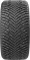 iLINK Wintervorhut Stud II (Нешип) 275/40 R21 107T XL