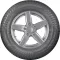 Nokian Hakka Blue SUV 285/65 R17 116H Nokian Hakka Blue SUV 285/65 R17 116H